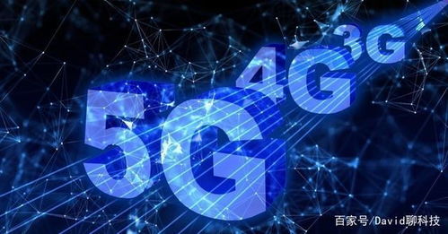 高通發(fā)明家的5G高能效技術創(chuàng)新