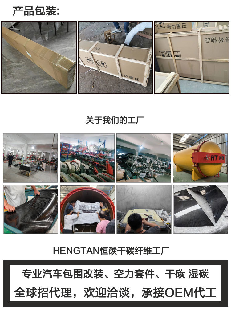 寶馬3系G20/G28碳纖維后杠風刀 點睛之筆，重塑運動美學